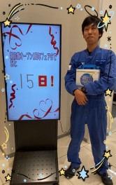 新店舗オープン１周年フェアまであと15日！！